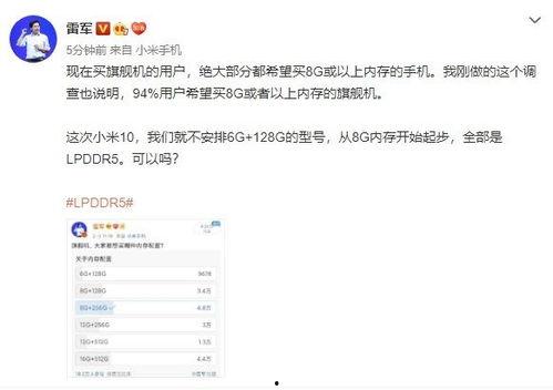 李文亮微信爆料视频最新,疫情真相再引关注  第1张