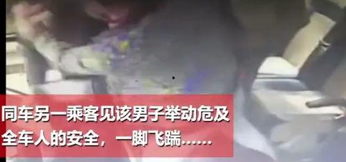 乐山百姓爆料事件视频,视频揭露惊人真相 第3张 乐山百姓爆料事件视频,视频揭露惊人真相 第3张